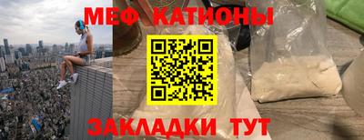 героин Аргун