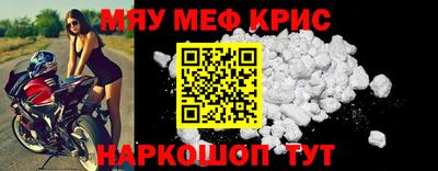 героин Аргун