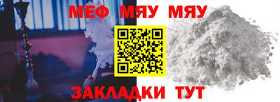 PSILOCYBIN Дубна