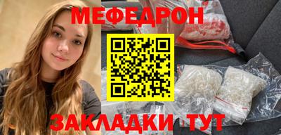 PSILOCYBIN Дубна