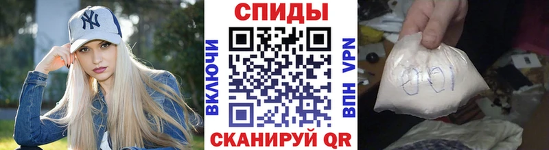 даркнет как зайти  Красноуфимск  Первитин Декстрометамфетамин 99.9% 
